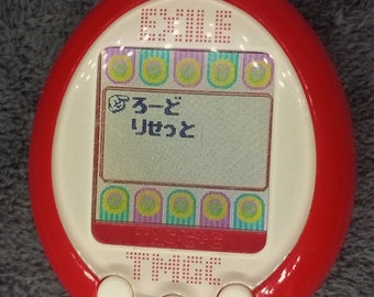 Tamagotchi Plus Color Red Exile Rare Japan Ver. (SKU