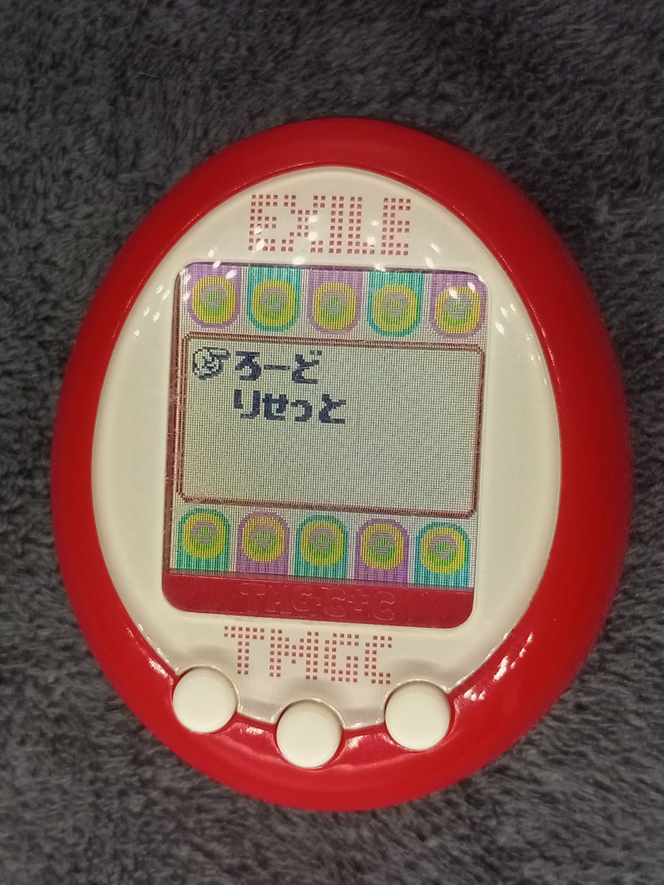 il_fullxfull.4362580305_irvn.jpg