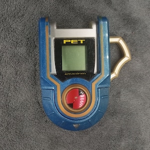 Rock man advance Japan ver. 1 pet exe red Vintage (SKU 0101768)