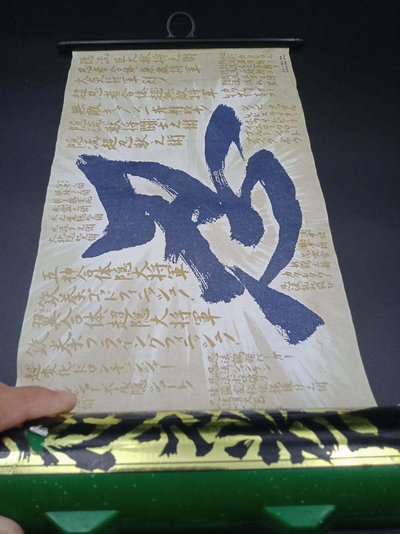 Power Ranger Scroll Artist SKU B890P11167 POW5 | Power Rangers Ninja Sentai Kakuranger Shinobi ...