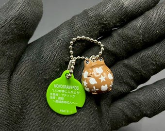 SKU | Sagittarius Frog Style Bandai Keychain Lucky Charm Figure