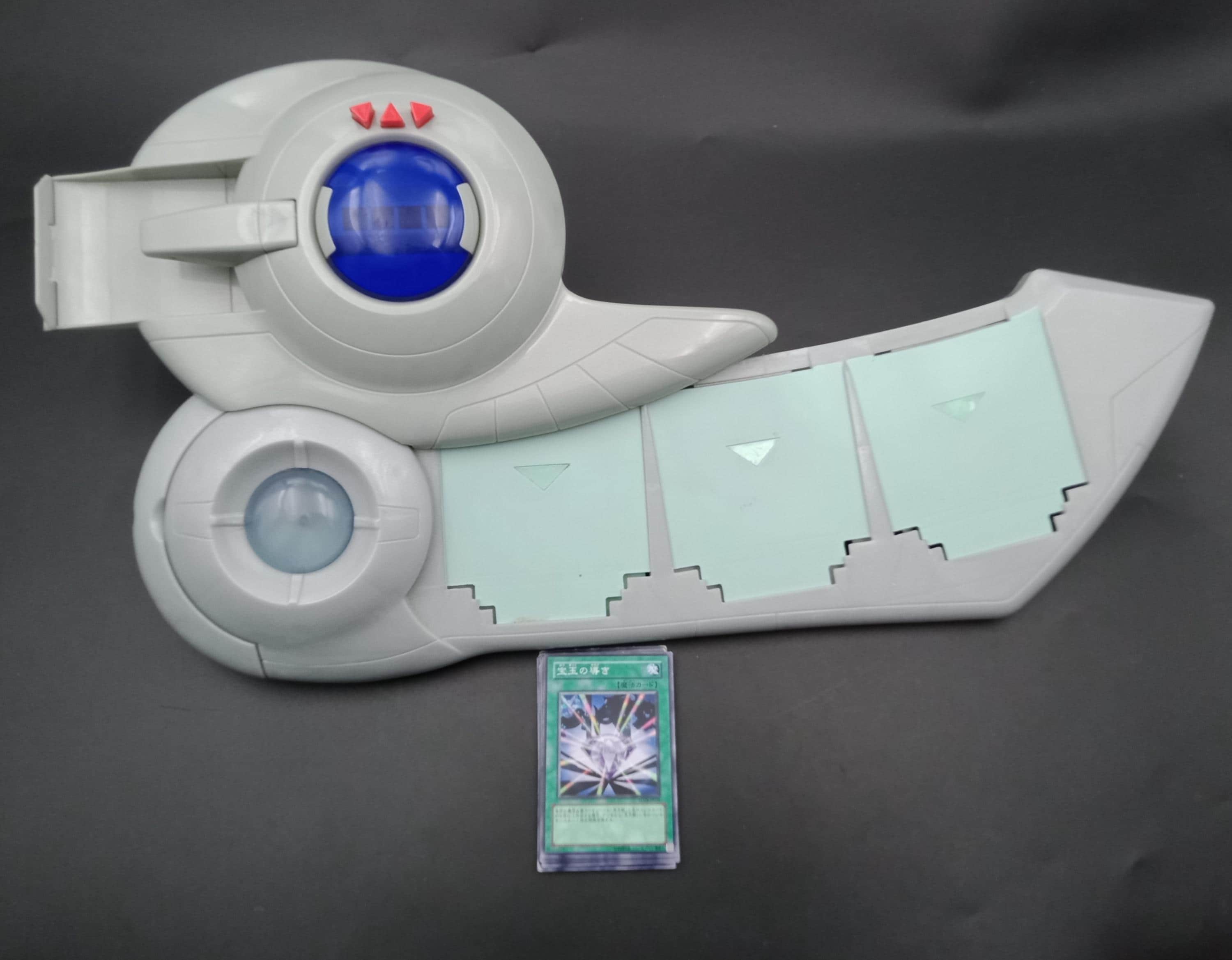 SKU B763P8129 | Yu-gi-oh! Duel Disk Rare Gx Realistic - Etsy