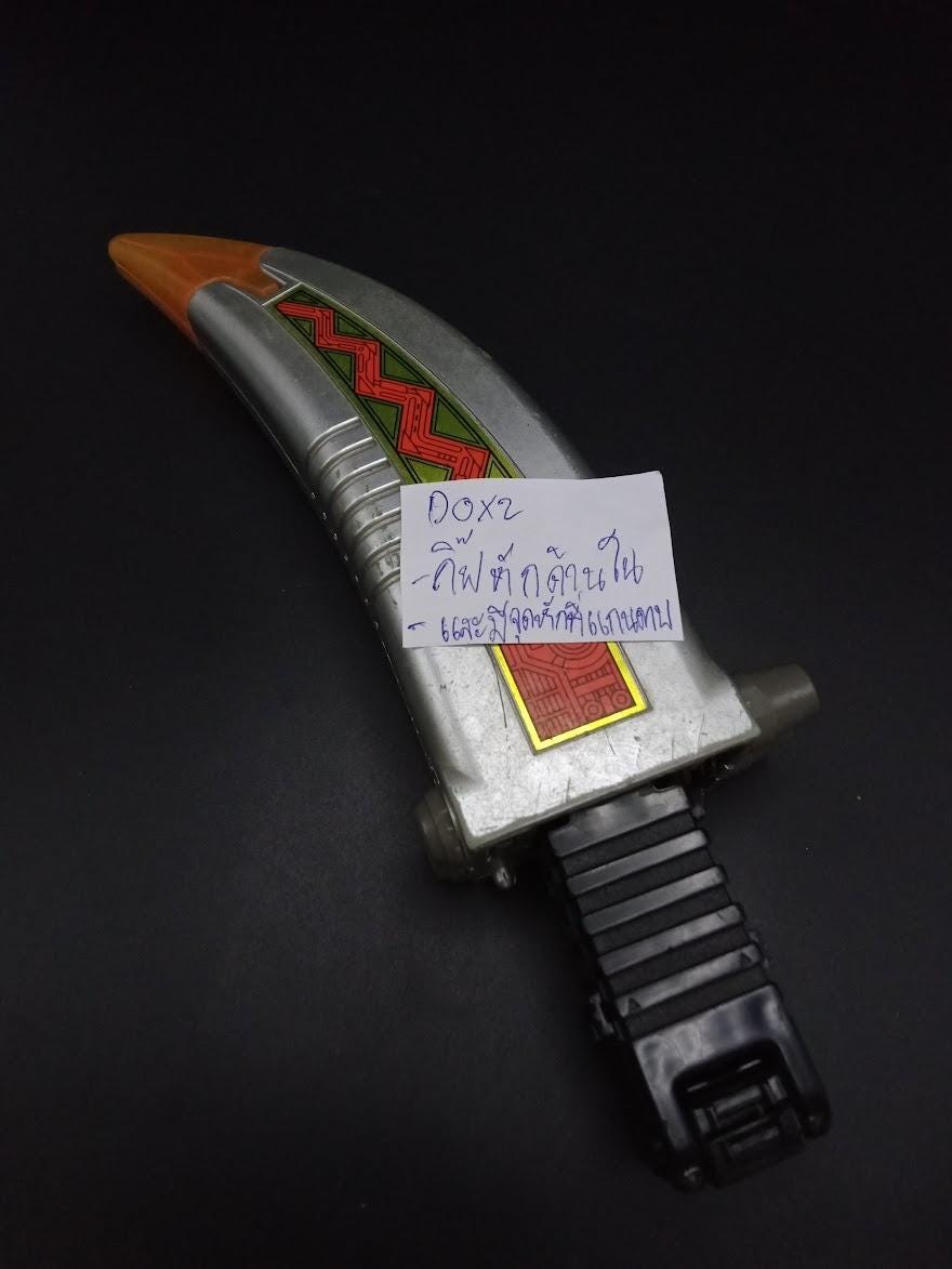 il_fullxfull.7109883136_hkua.jpg