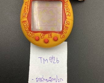 たまごっちコネクションv3 日本ver./TMG26 - Etsy 日本