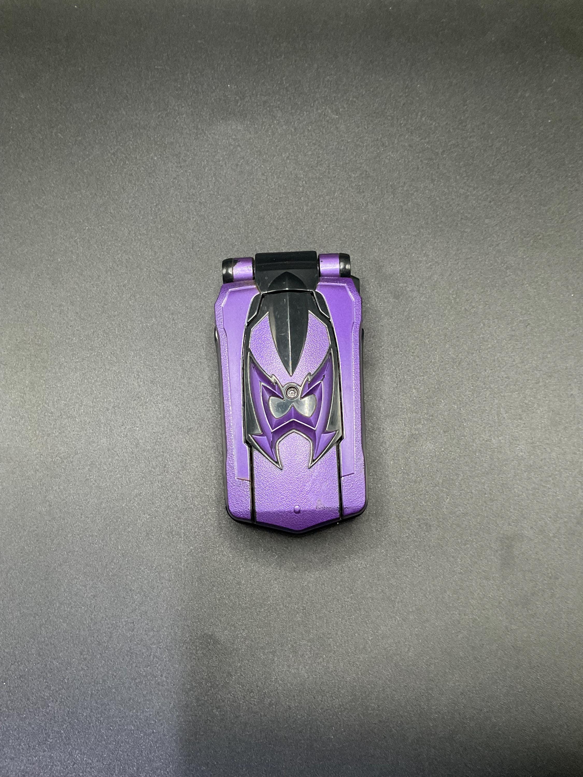 SKU B407P4585 | Power Rangers Magi Ranger Mystic Force Morpher
