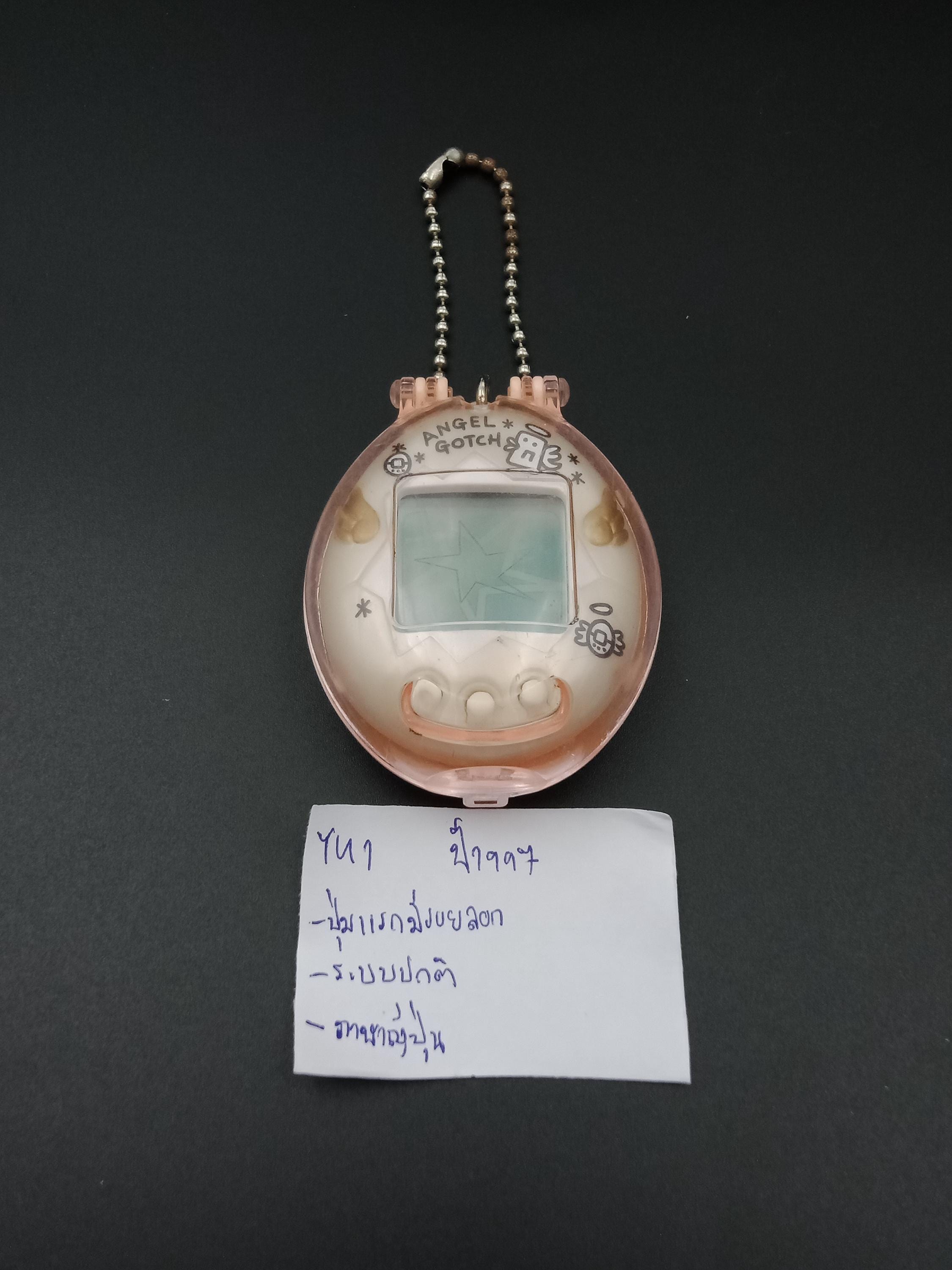 ＡＮＧＥＬ ＧＯＴＣＨ SKU YU1 | Bandai Tamagotchi Angelgotchi Angel Gotch Japanese With