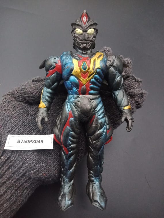 SKU B750P8049 | Ultraman Ultra Monster Zerganoid Bandai Figure