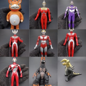 SKU | Bandai Ultraman Hero And Monster Kaiju Figure Authentic