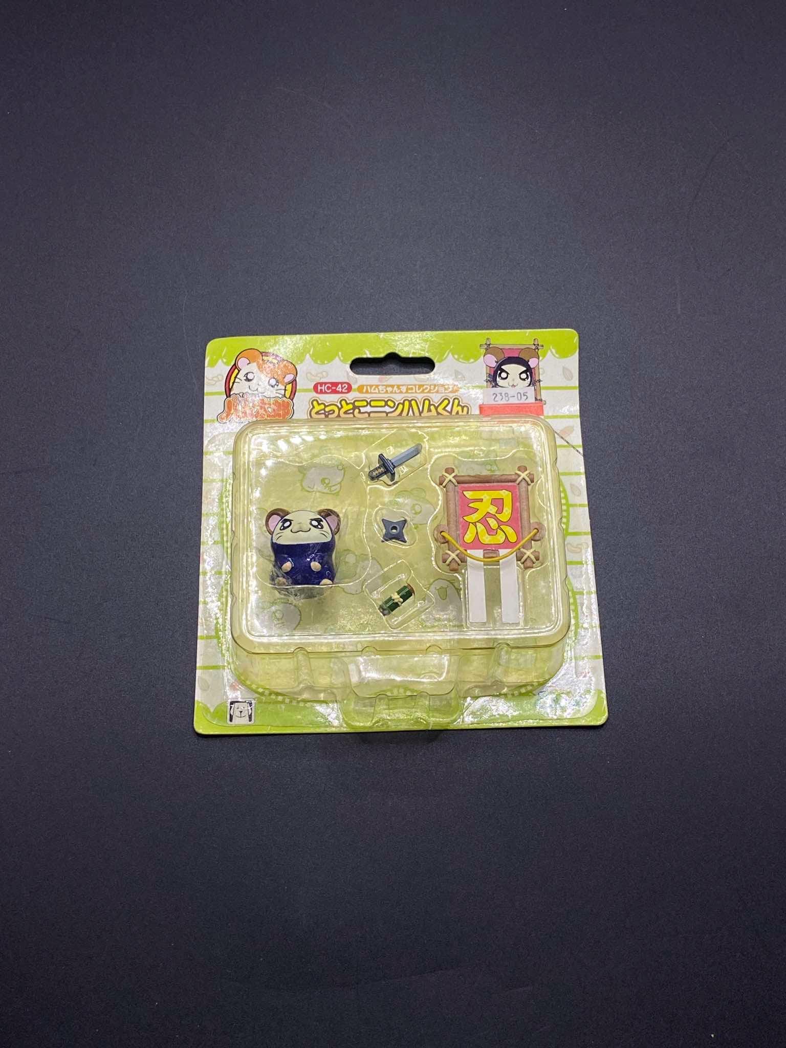 ちゃんまいページ SKU B46P418B | Tottoko Hamtaro - Ninhamu-kun - Hamu-chans