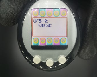 Tamagotchi Plus Color , Japan Ver. Black | 0101860 - Etsy Denmark