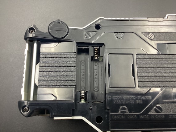 DX仮面ライダーブレイド DX変身ベルト ブレイバックル | ベルトなし