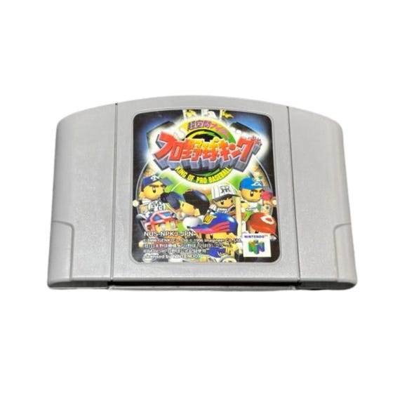 King of Pro Baseball Nintendo 64 N64 Japan Version NUS-NPKJ-JPN Cartridge Only