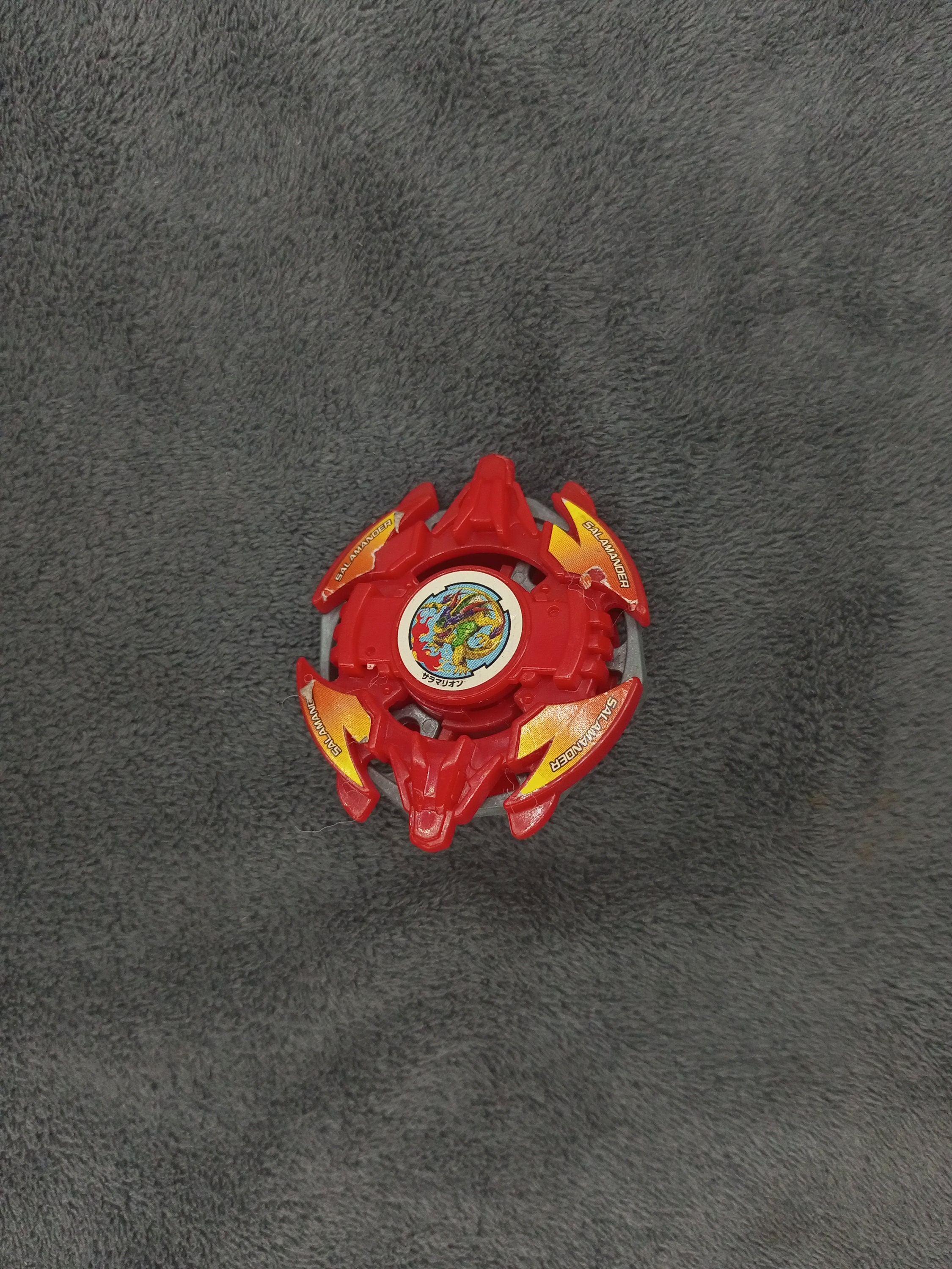 懐かしい！TAKARA ジャンポンピラ USED品 Beyblade Takara Vintage Toy | Old Generation 90' | SKU VTTO