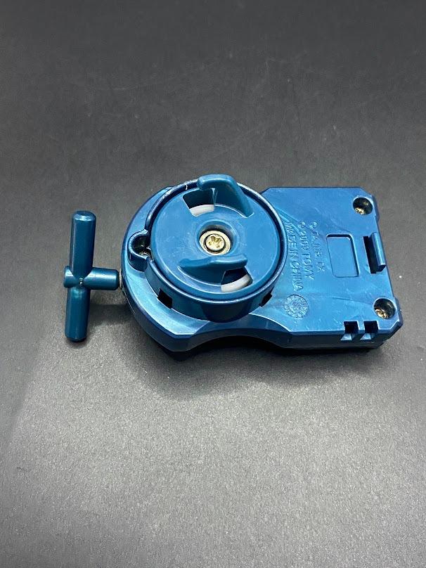 SKU B681P7181BE6 | Blue String Launcher Right Spin Beyblade Metal