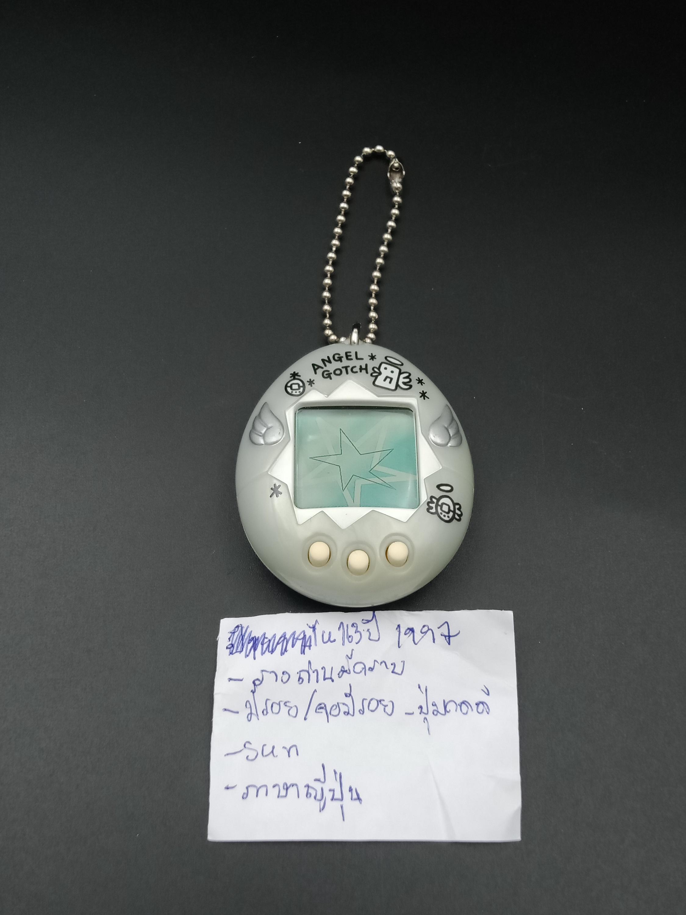 SKU YU163 | Bandai Japanese Tamagotchi Angel Gotch Silver - Etsy