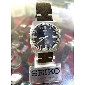 Rare vintage Seiko automatic 7005-7022