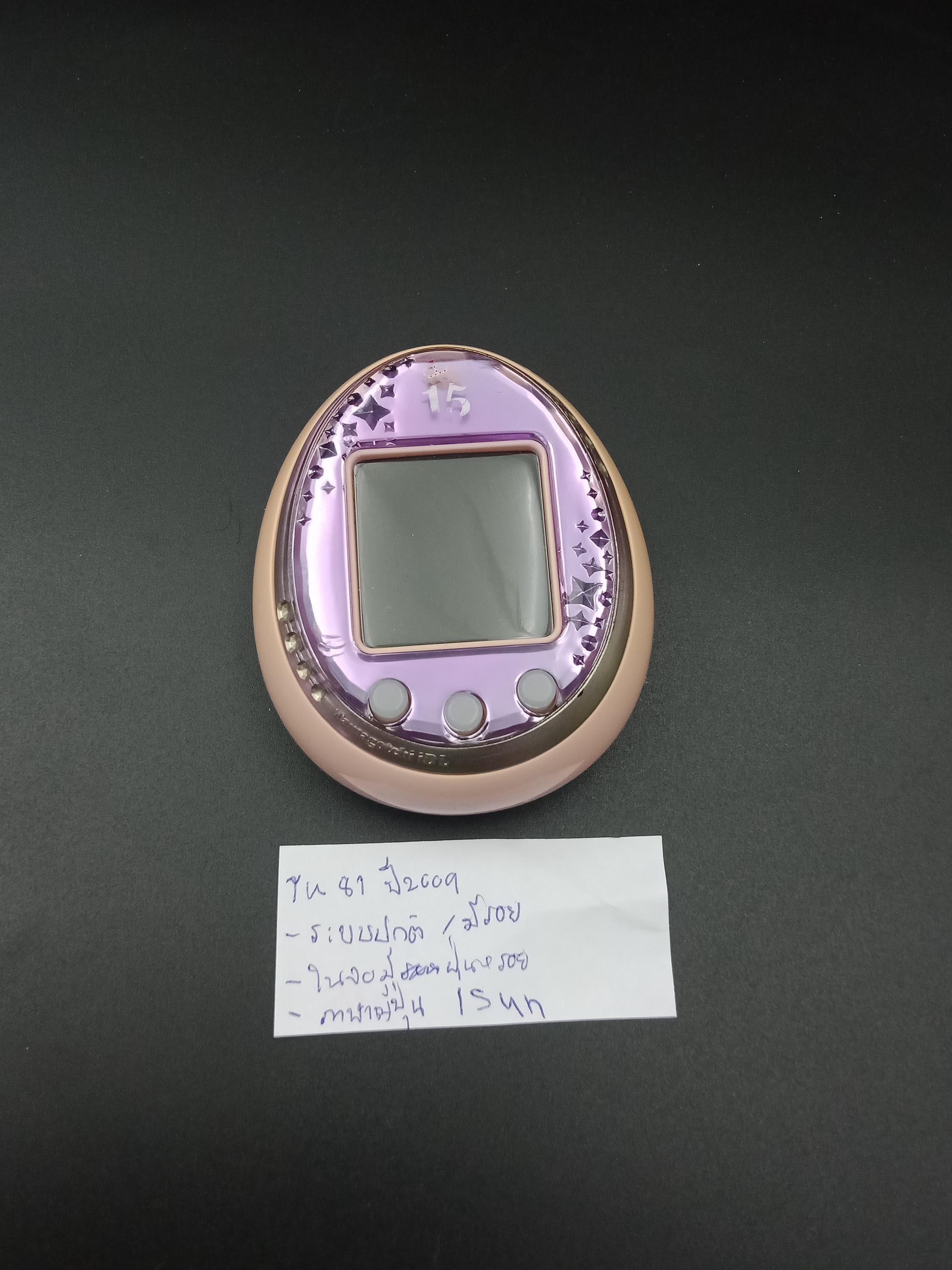 SKU YU81 | Tamagotchi ID L 15th Anniversary Purple Bandai Japanese