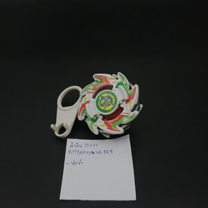 SKU B1156P13859BE8 | Beyblade Dragoon G White Bakuten Shoot Beyblade Takara tomy image 2