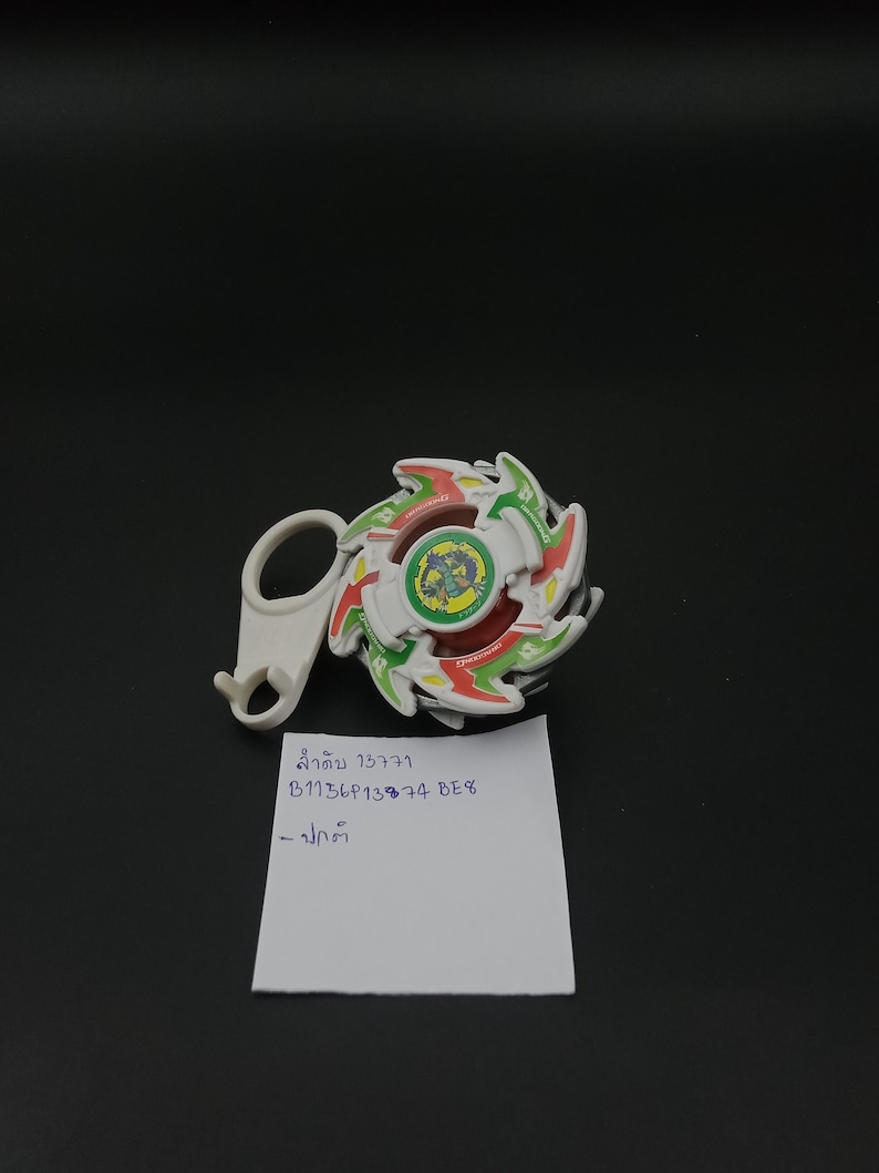 SKU B1156P13859BE8 | Beyblade Dragoon G White Bakuten Shoot Beyblade Takara tomy image 2