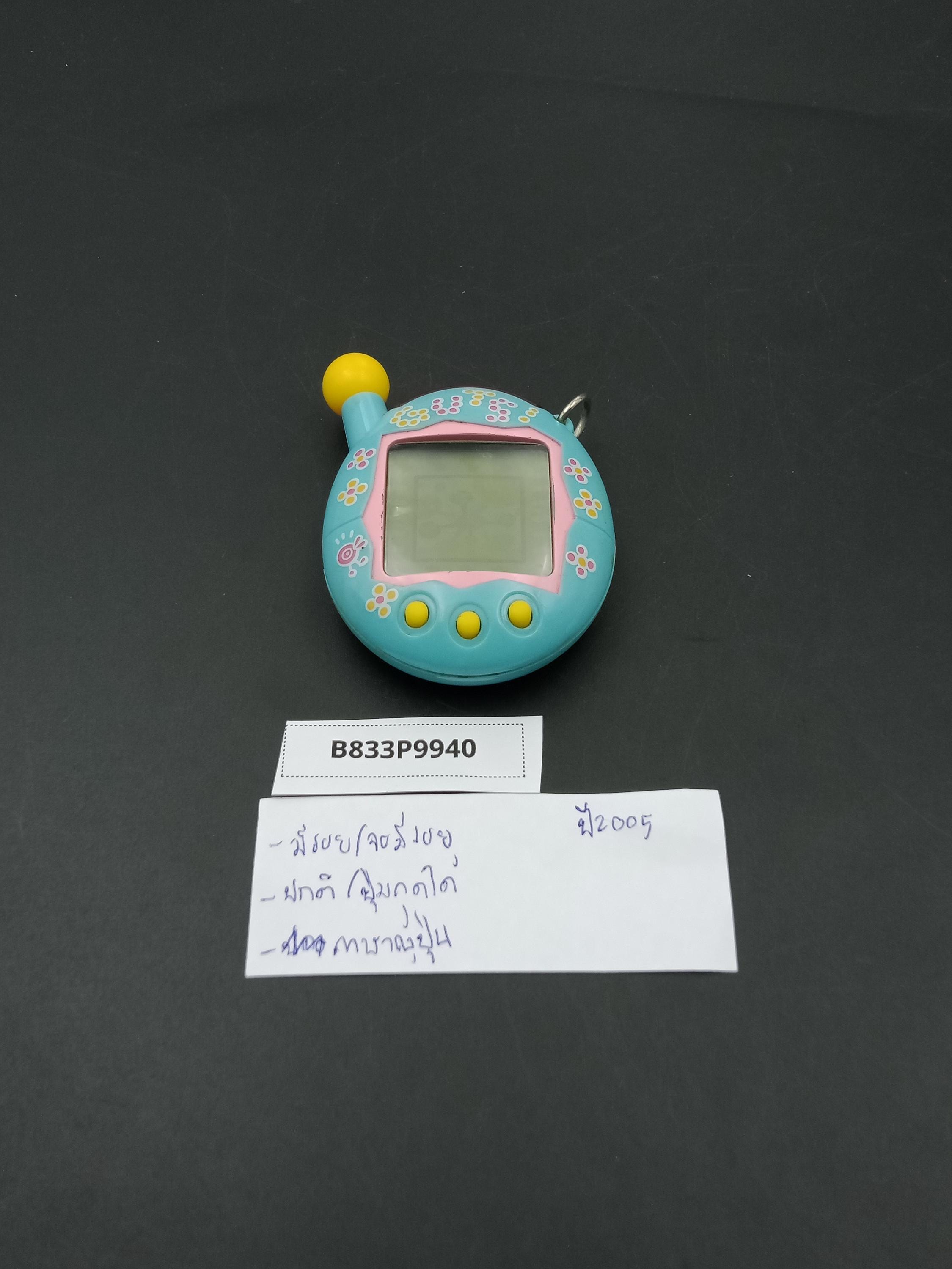 SKU B833P9940 | Bandai Japanese Tamagotchi Connection V4 Blue