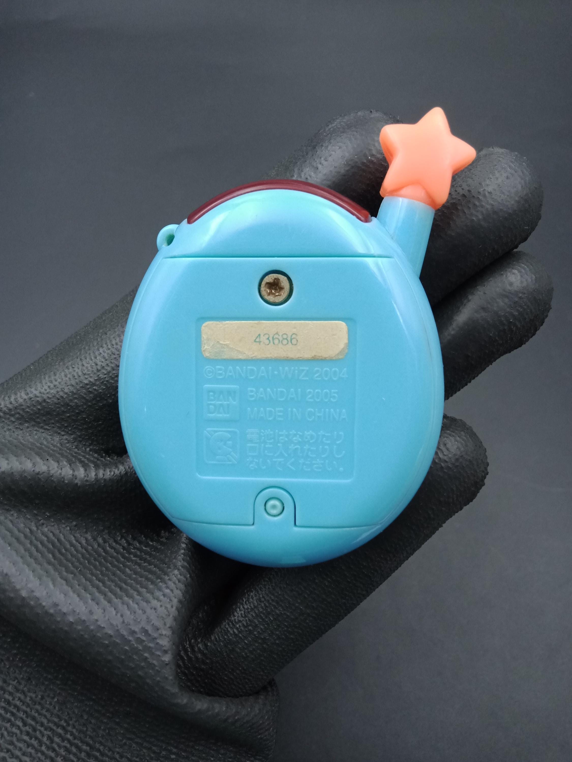 SKU B833P9942 | Bandai Japanese Tamagotchi V4.5 Uratama Music Blue