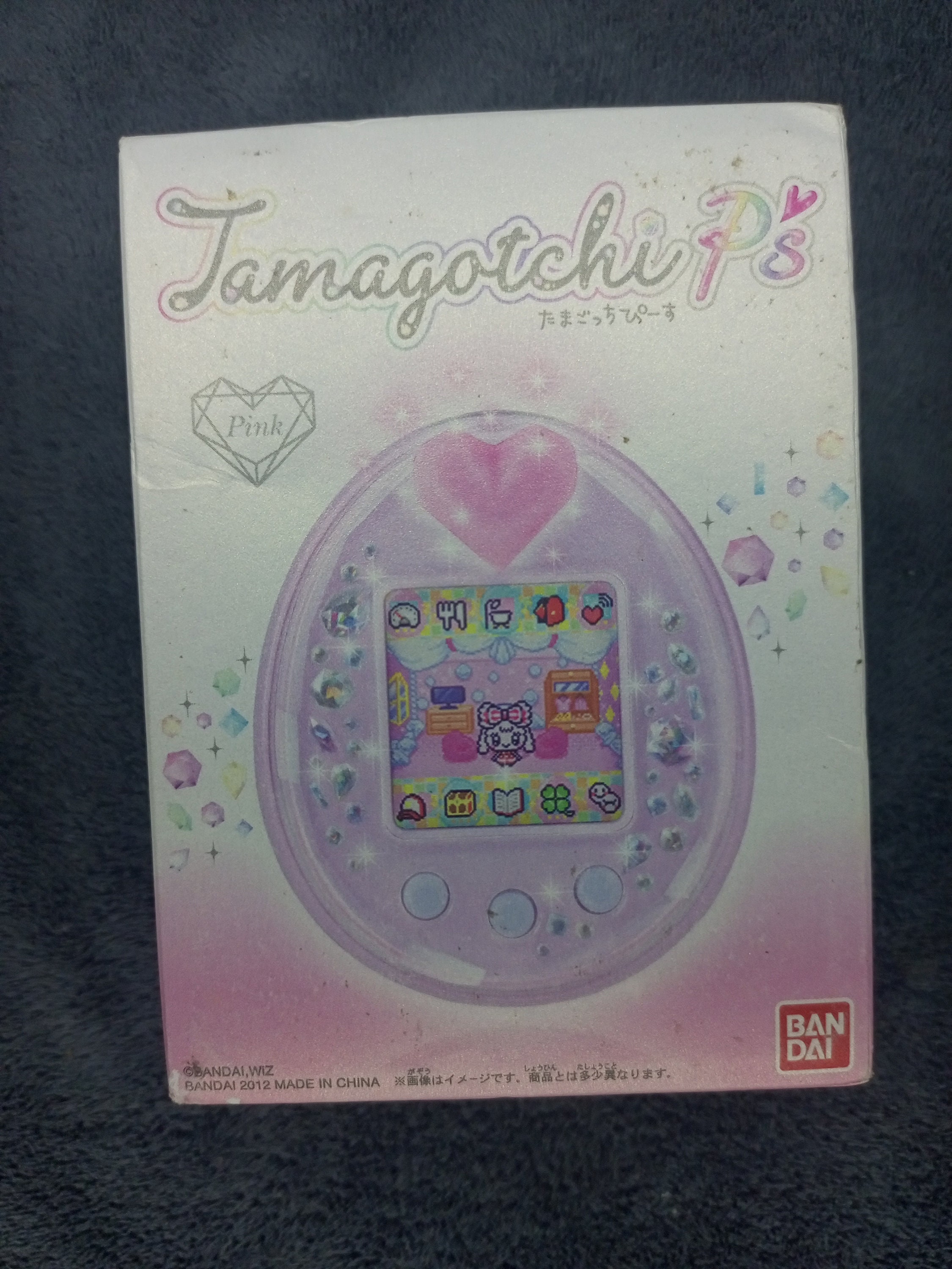 Tamagotchi P's Pink New in Box , Rare (SKU - 0101788) - Etsy