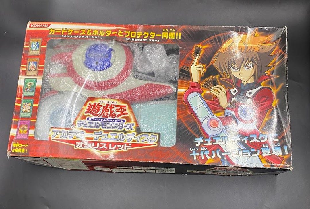 SKU B667P6916 | Yu-gi-oh Academy Duel Disk Launcher Osiris Red