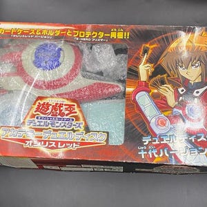 SKU B667P6916 | Yu-gi-oh Academy Duel Disk Launcher Osiris Red
