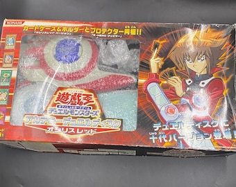 SKU B667P6916 | 遊戯王アカデミー デュエルディスクランチャー