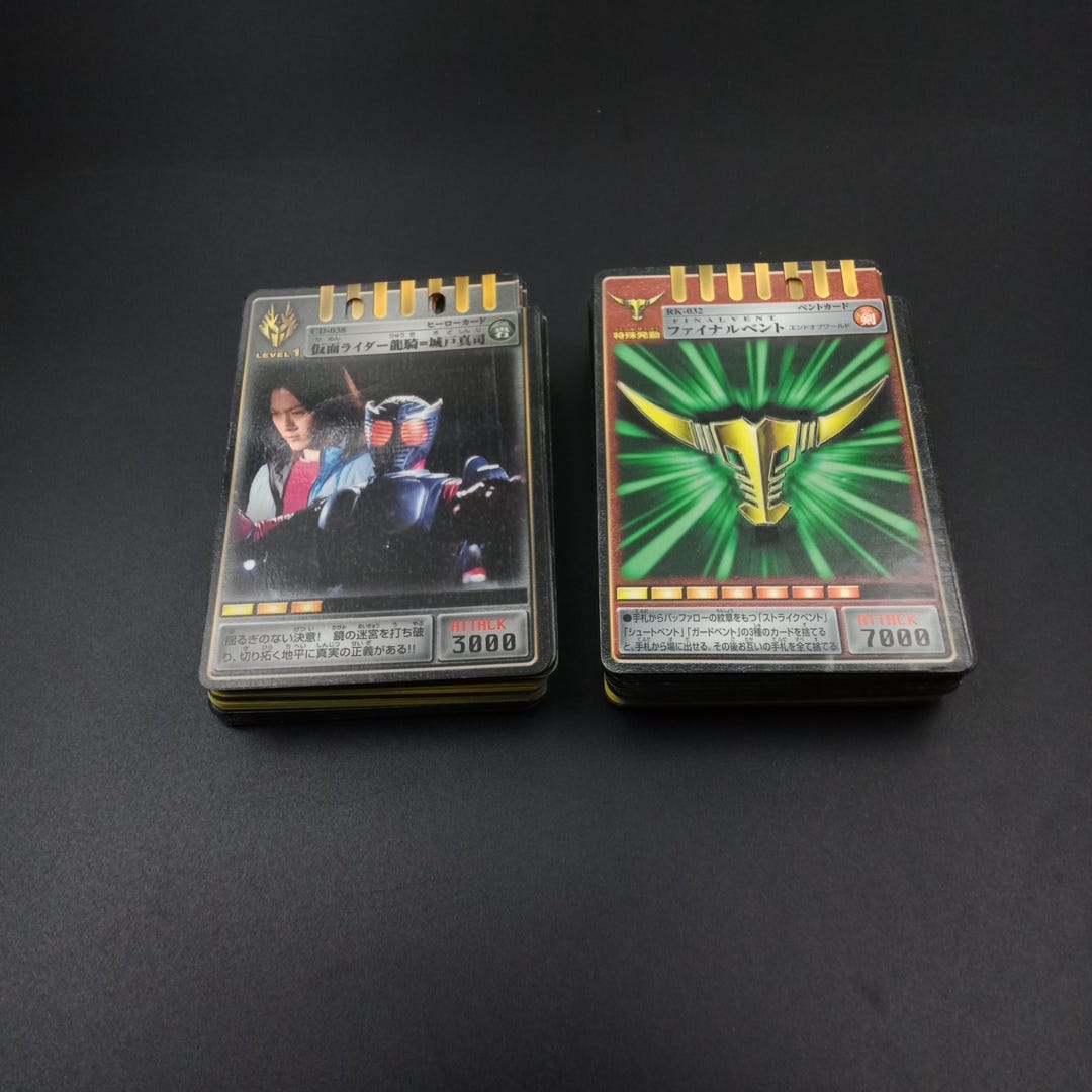 SKU B1184P13954ELL1 | Ryuki Card Dx Kamen Rider Mask Rider Bandai