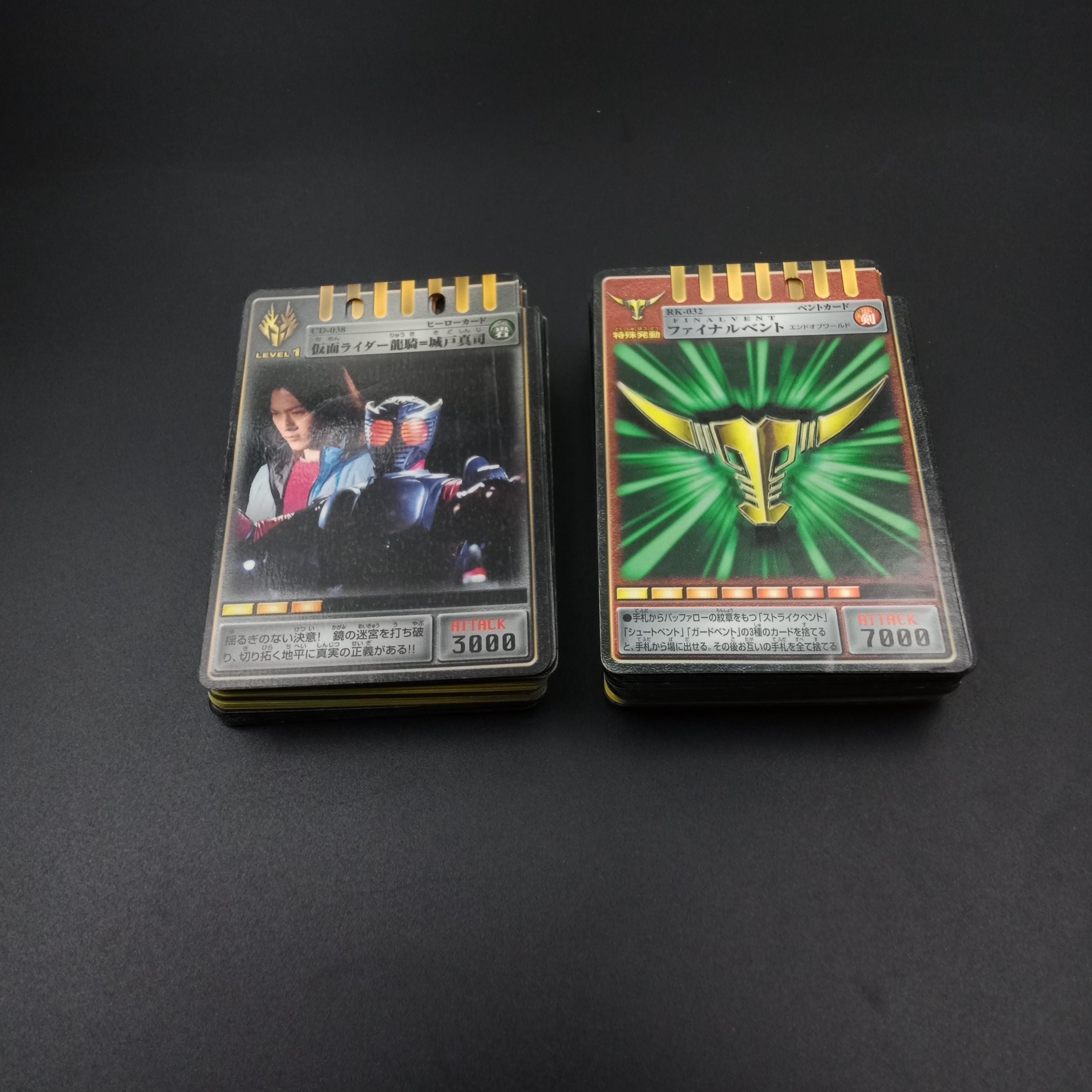 SKU B1184P13954ELL1 | Ryuki Card Dx Kamen Rider Mask Rider Bandai