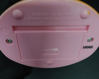 SKU |たまごっち バンダイ たまごっちの目覚まし時計 めざまっち