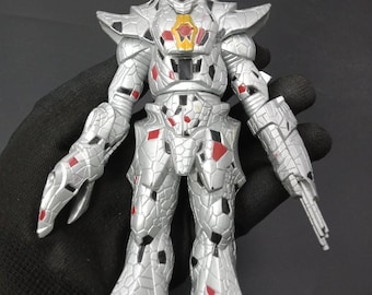 SKU B750P8025 | ウルトラ怪獣 ウルトラマン ダイナ 怪獣
