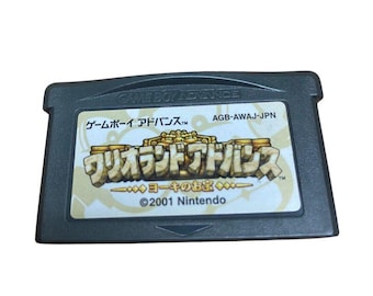 ワリオランド（日本版） - ゲームボーイアドバンス
