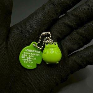 SKU | Common Frog Style Bandai Keychain Lucky Charm Figure Japan