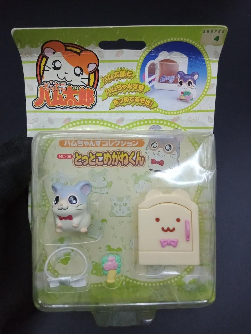 ハムちゃんずコレクション とっとこめがねくん 当時物 ハム太郎 【公式