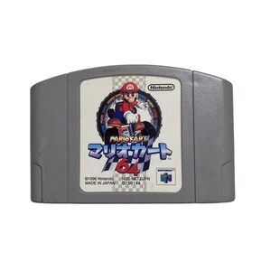 Mario Kart 64 Nintendo 64 N64 Japan Import NTSC-J Cartridge Only