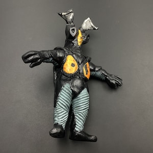 激レア　ヴィンテージ　ウルトラマン　怪獣フィギュア il_1080xN.3867660246_lhz1.jpg