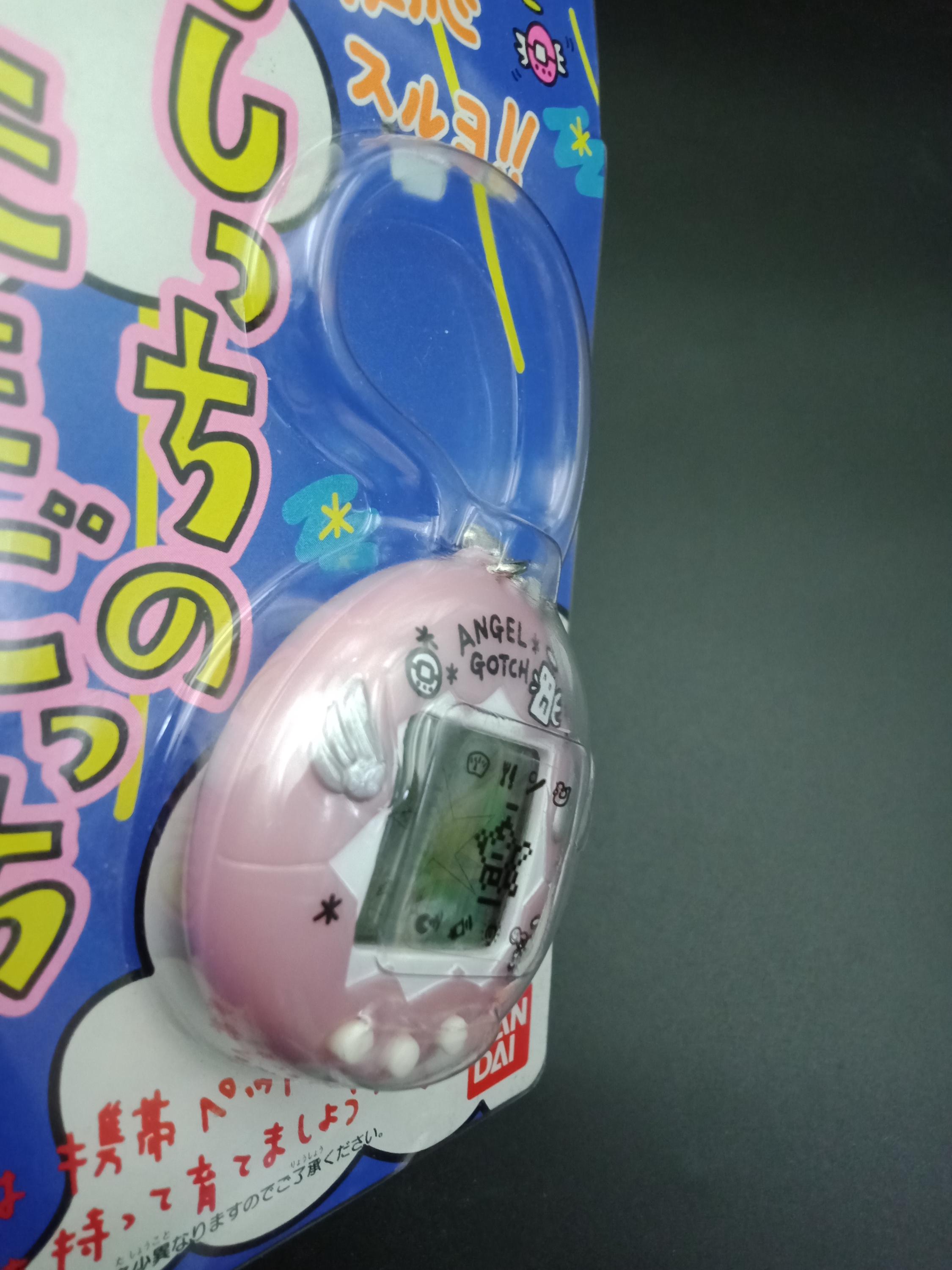 SKU YU246 | Bandai Japan Tamagotchi Angel Gotch Pink - Etsy