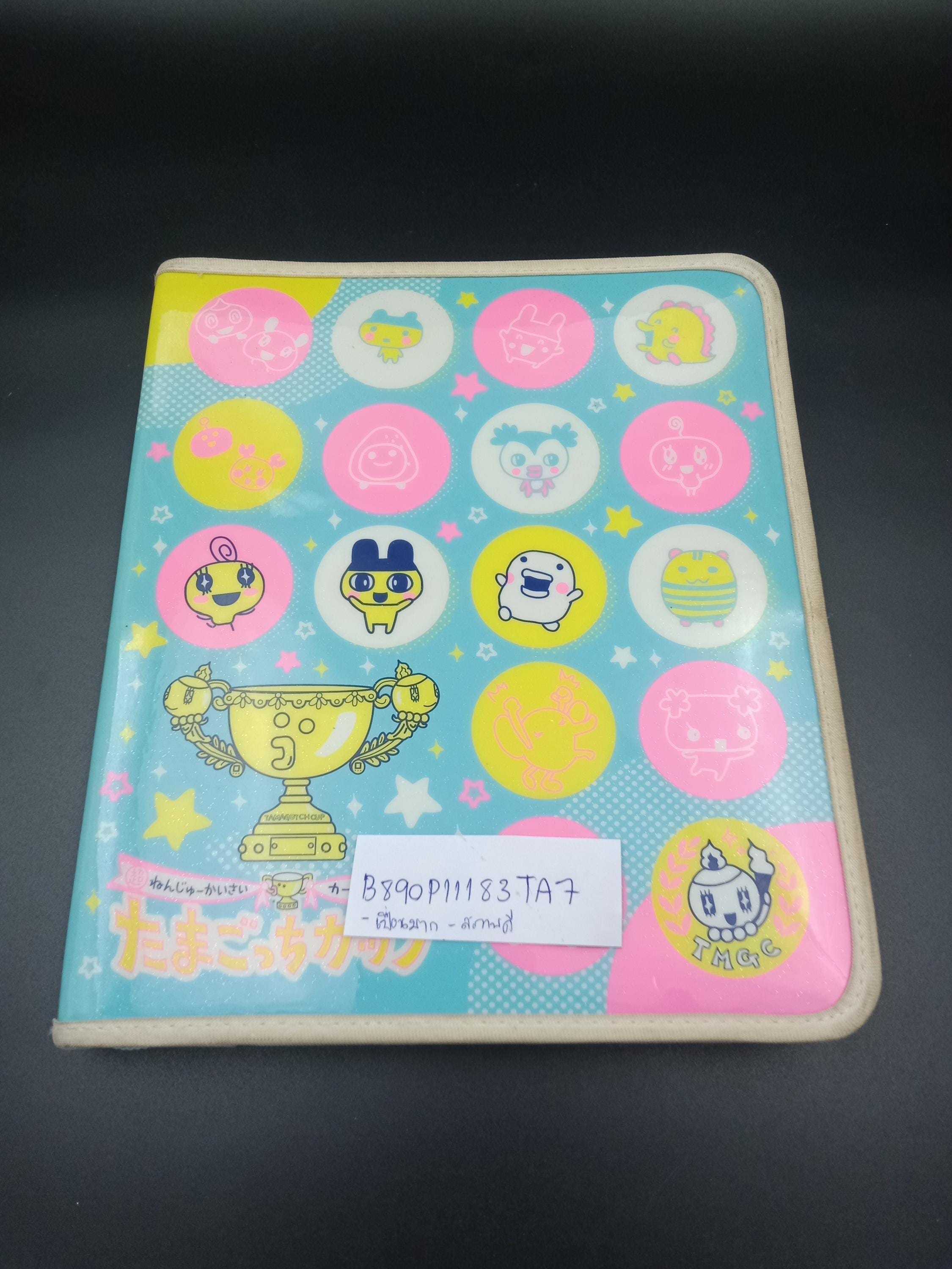 SKU B890P11183TA7 | たまごっちカードバインダー - Etsy 日本
