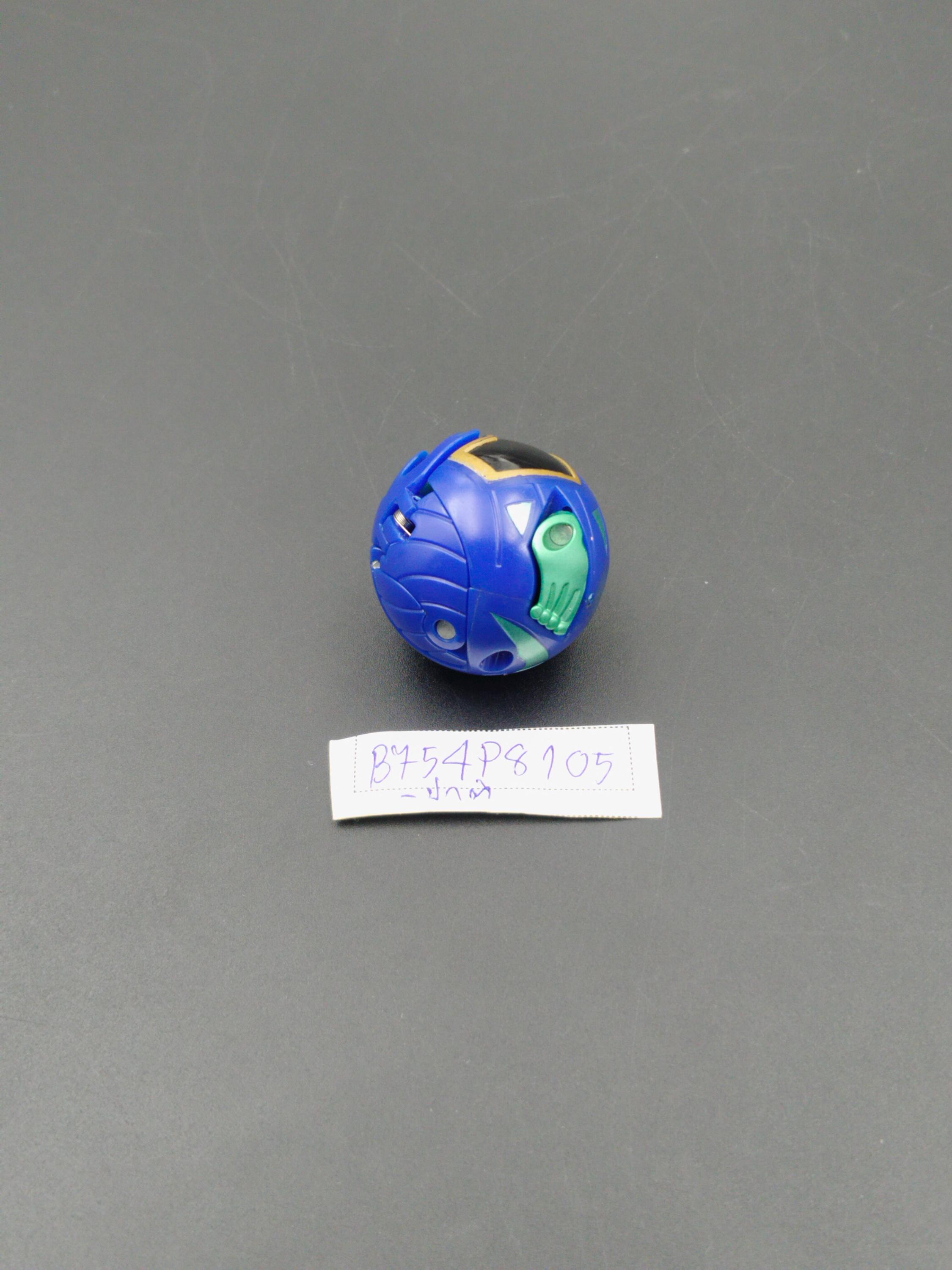 SKU B754P8105 | 爆丸 ブルー アクオス セガトイズ ジャパン - Etsy 日本