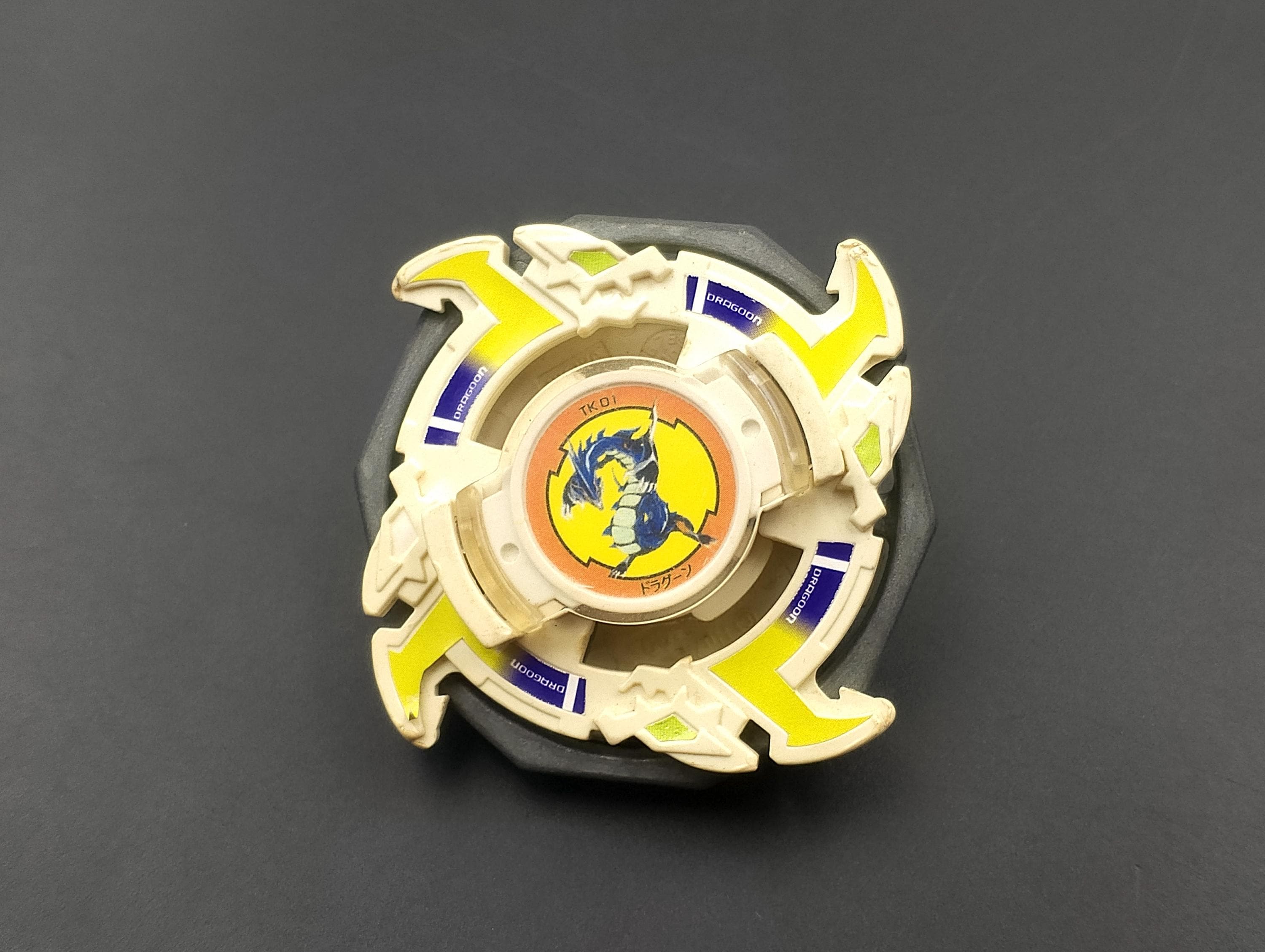 SKU BB02 F432 | Beyblade Takara , Dragoon S Manga White - Etsy