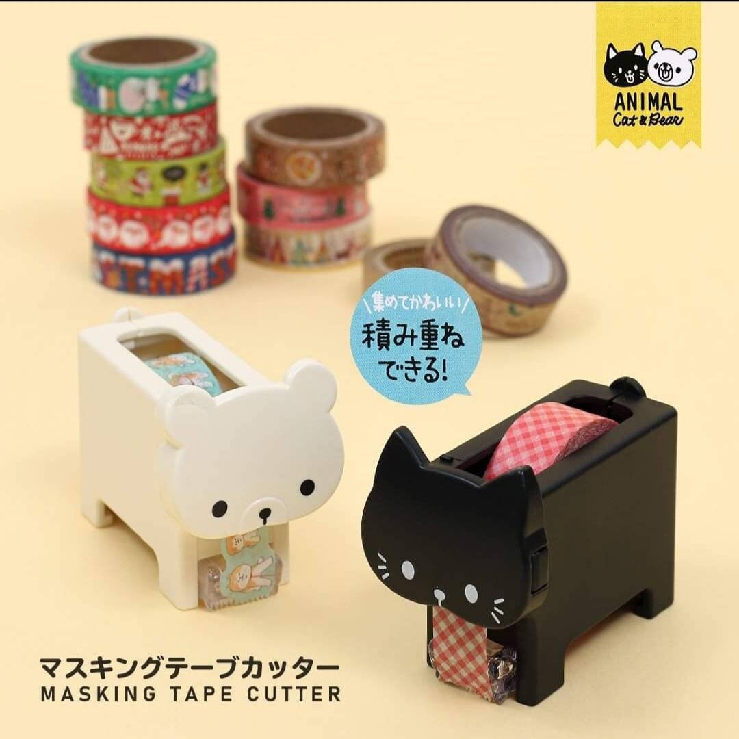 Washi Tape Dispenser Cute Kawaii Tape Cutter Cat Stationary Etsy UK