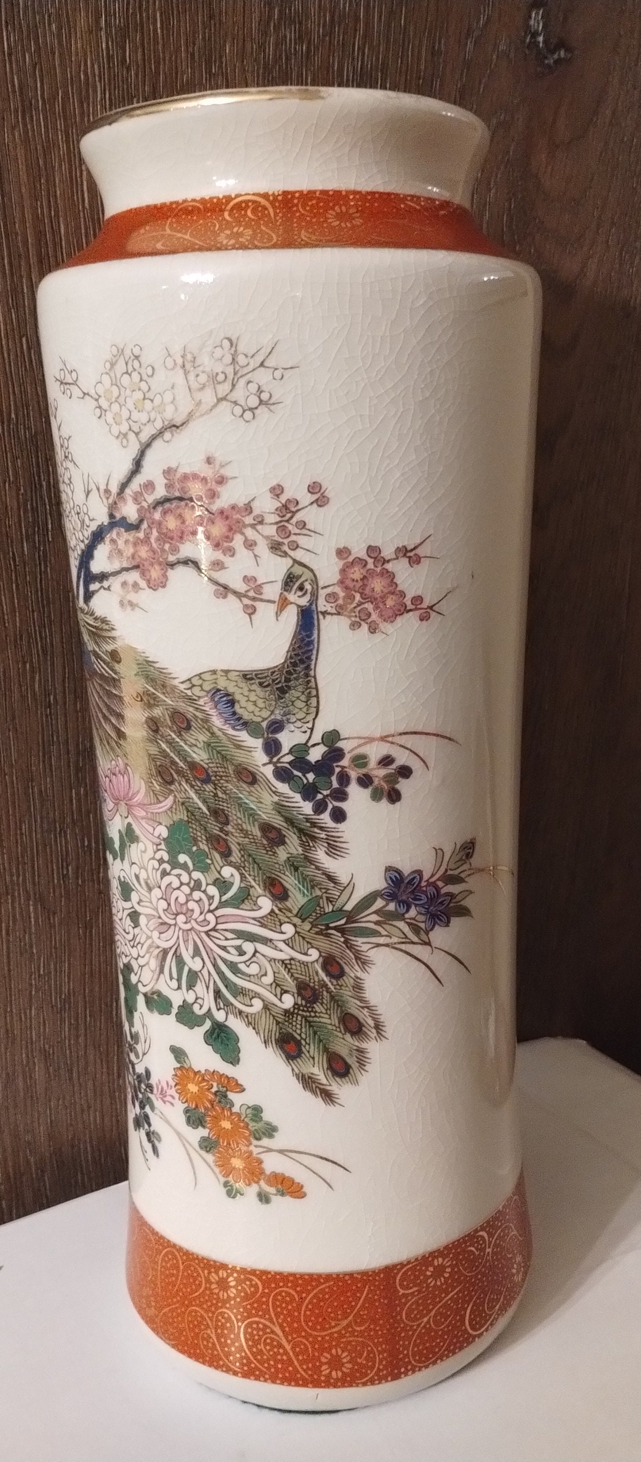 Vintage Satsuma Peacock Tall Vase Etsy