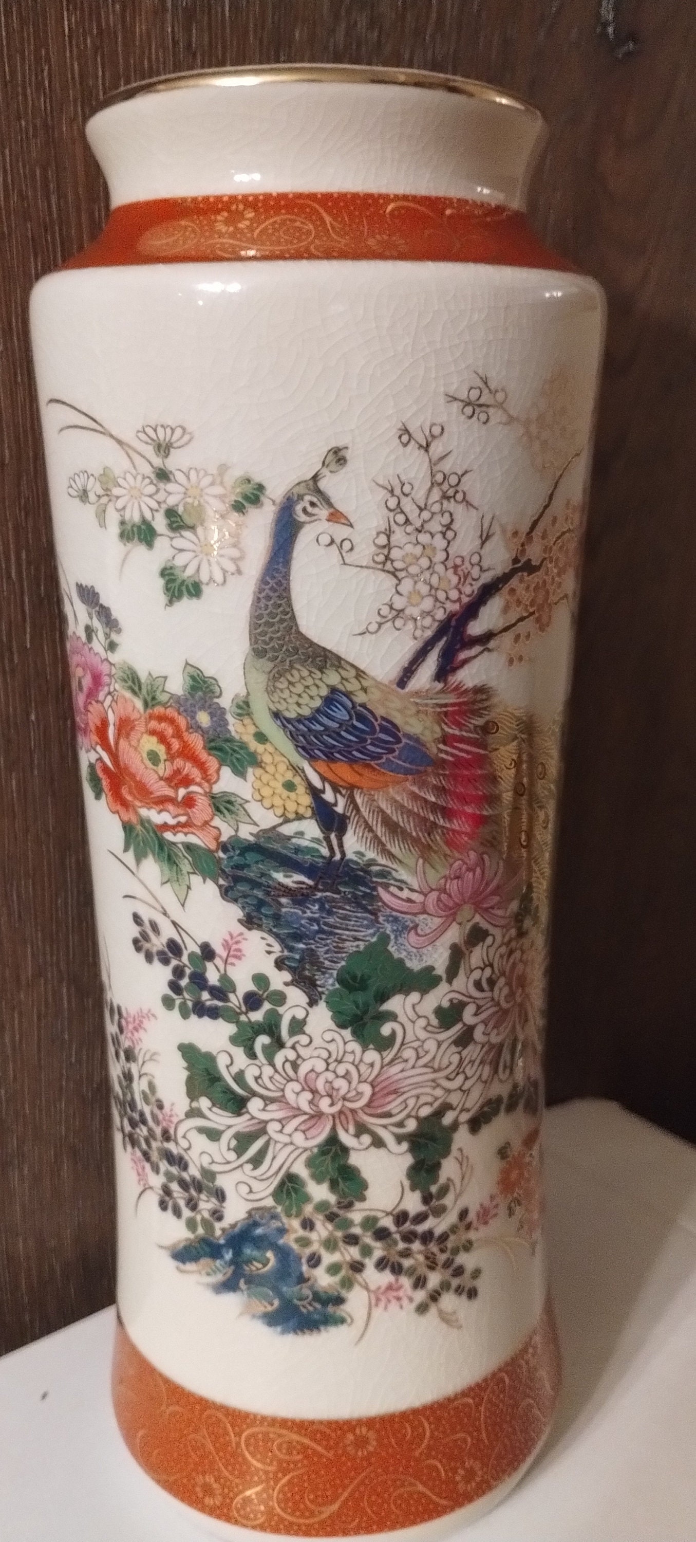 Vintage Satsuma Peacock Tall Vase Etsy