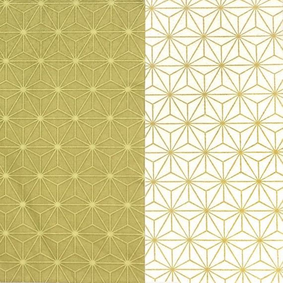 Green Basket Stitch Trihexagonal Japanese Pattern Cocktail Napkin 2