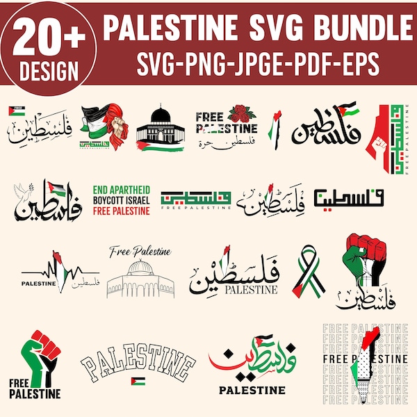 Palästina Bundle svg, 20+ palästinensische Designs, Cricut Dateien, Gaza svg, digitale Dateien, Png pdf Jpg svg Formate, palästinensische Flagge svg