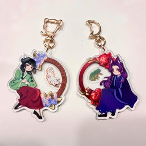 The Apothecary Diaries Shaker Charm | Maomao and Jinshi