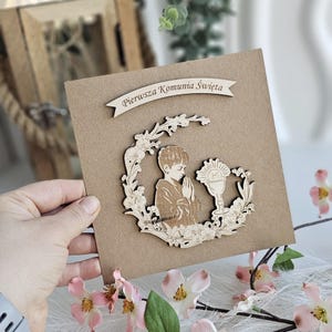 Erstkommunion Karte - Umweltfreundliches handgemachtes Geschenk für Jungen, Enkel, Patenkind, Sohn, Neffe, Bruder