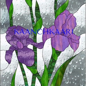 Digitala irismönster i målat glas 25 x 60 cm